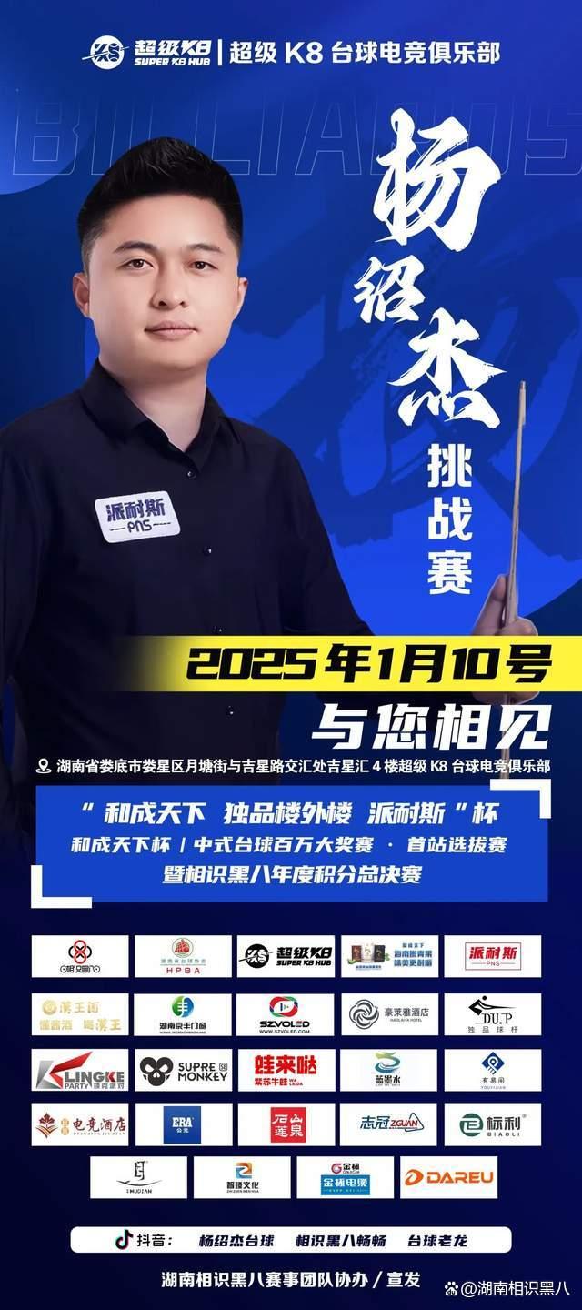 和策略 和策略