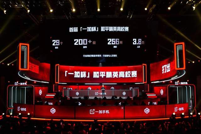草台班子 草台班子