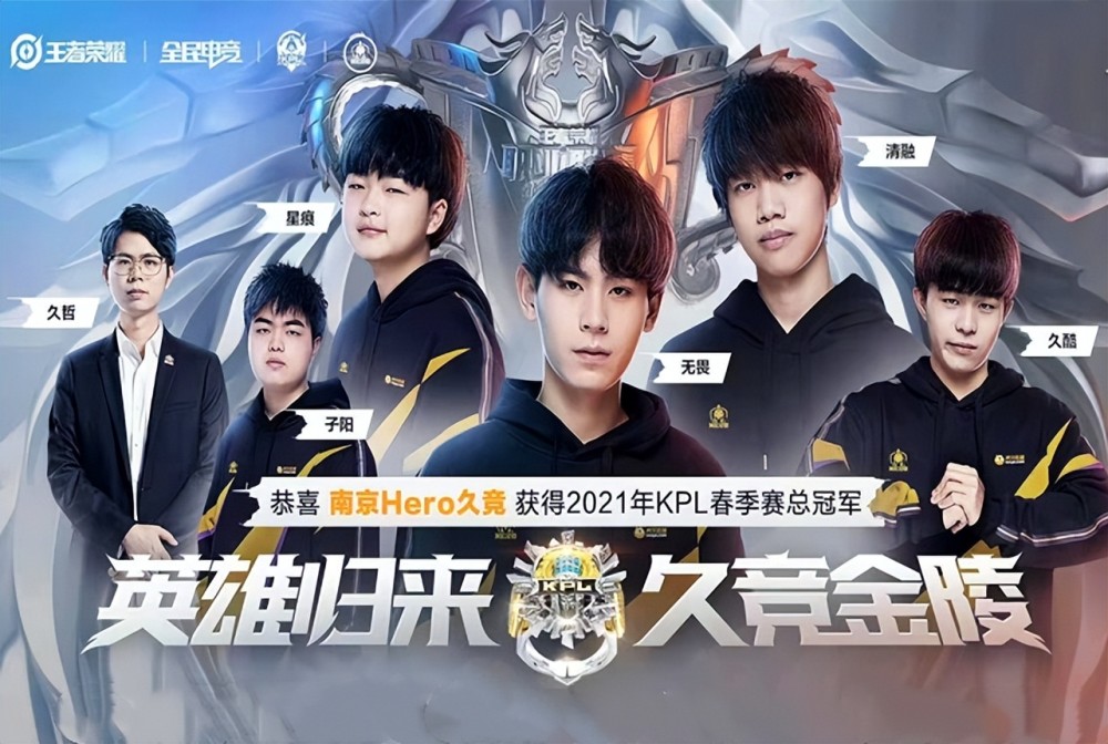 太平洋公开 太平洋公开