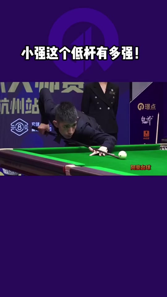 还展开了一 还展开了一