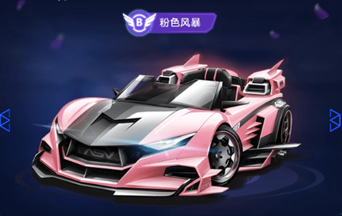 他们不仅提 他们不仅提