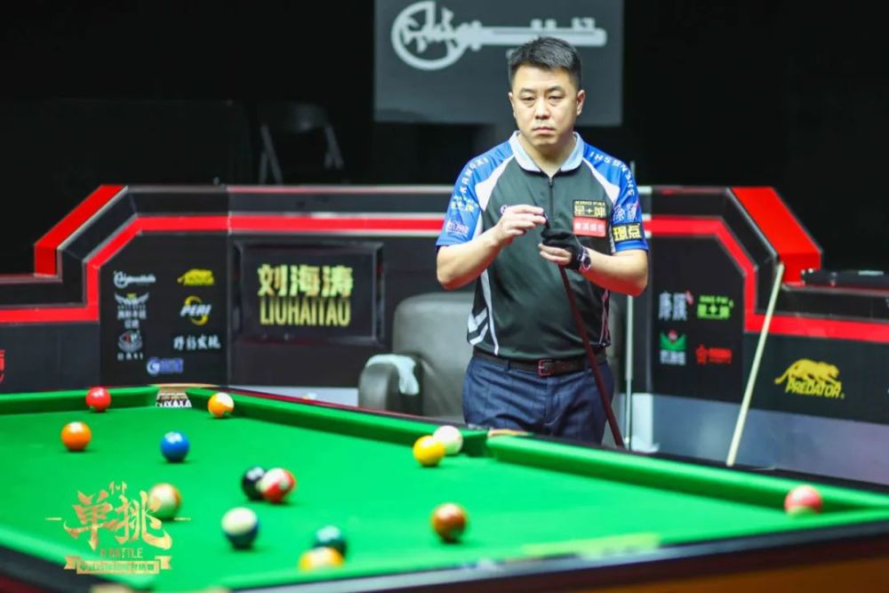 实在巴西举 实在巴西举