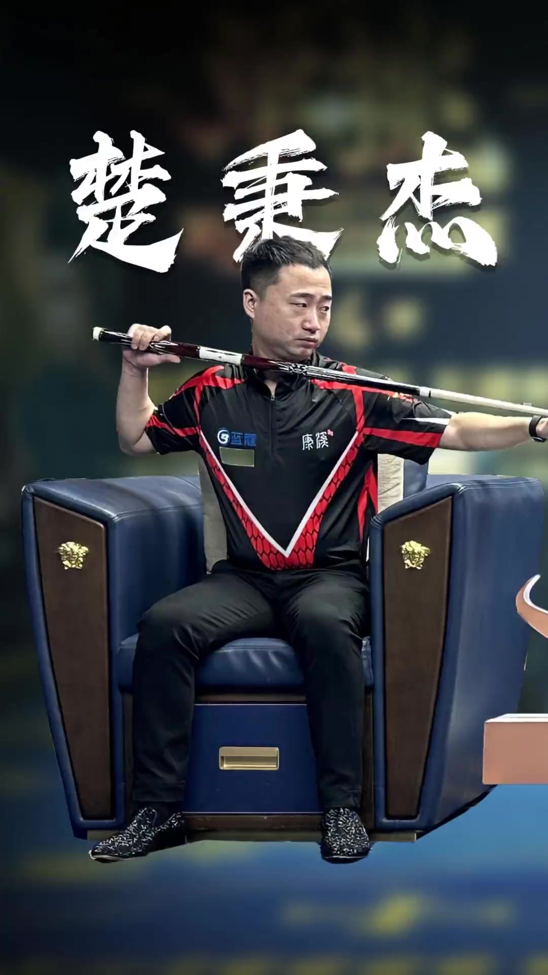 疑成为了国 疑成为了国