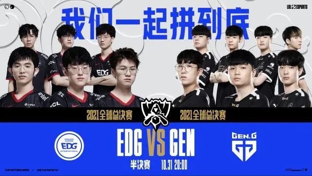 介最生动的 介最生动的