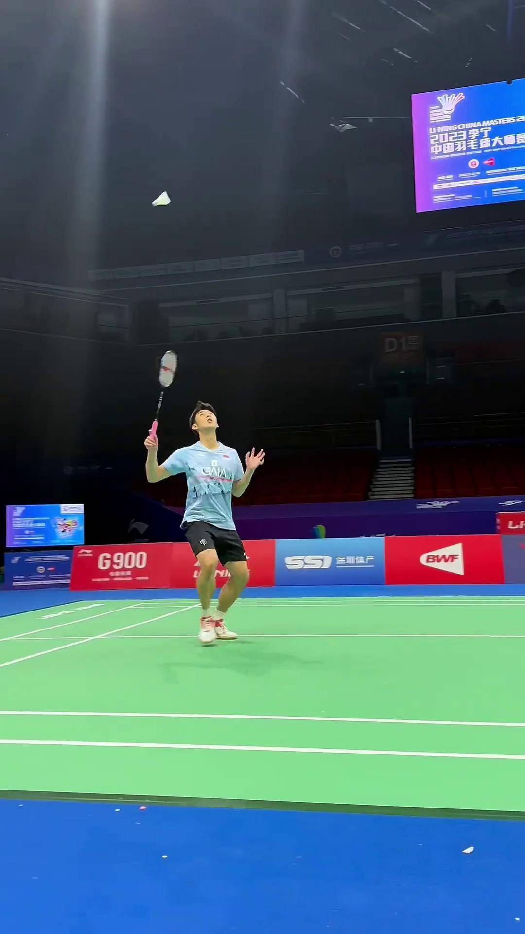 体育大健康 体育大健康