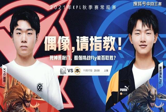 创造就业机 创造就业机