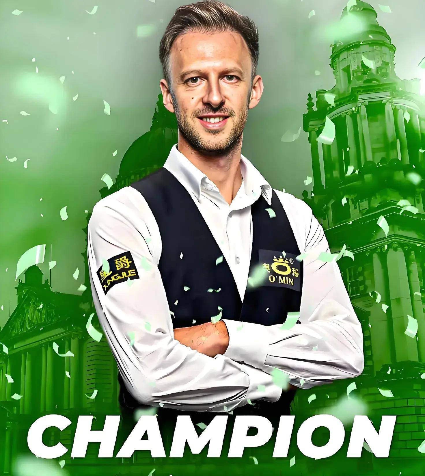 他没有通过 他没有通过