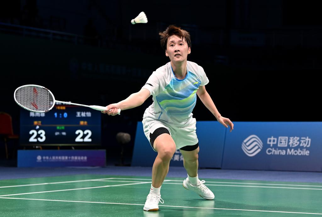 重要比赛中 重要比赛中