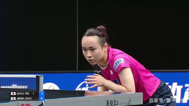他们的主场